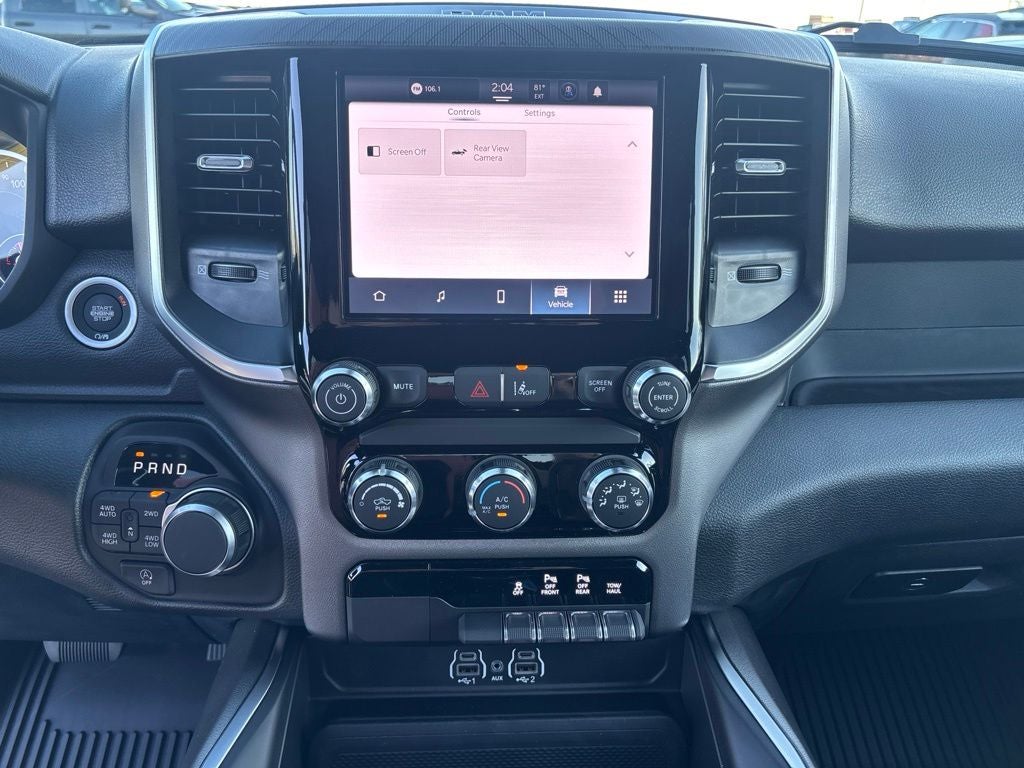 2027 RAM 1500 Big Horn/Lone Star