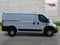 2021 RAM ProMaster Cargo Van 136 WB - LOW ROOF