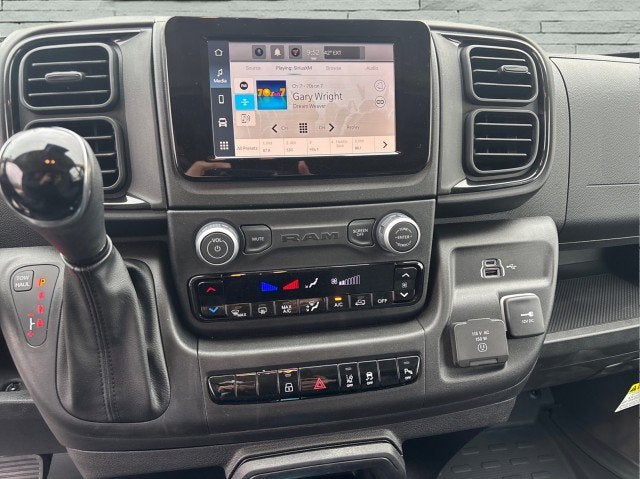 2026 RAM ProMaster Cargo Van Tradesman