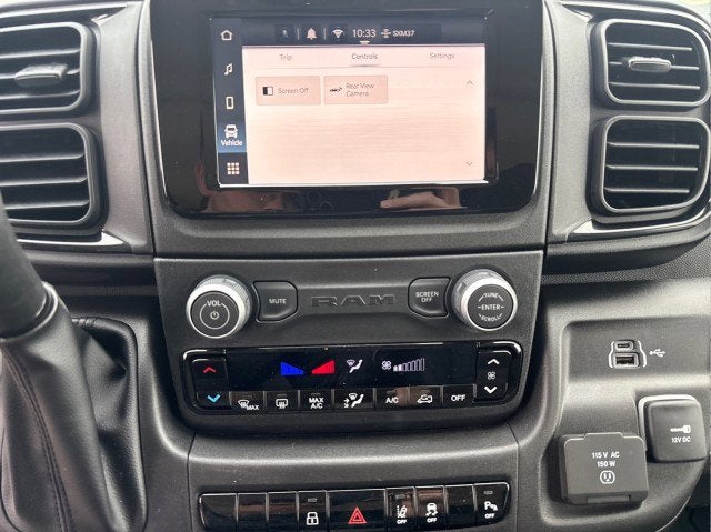 2026 RAM ProMaster Cargo Van Tradesman