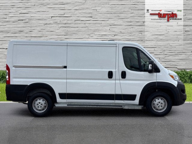 2023 RAM ProMaster Cargo Van 136 WB - LOW ROOF