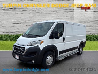 2023 RAM ProMaster Cargo Van 136 WB - LOW ROOF