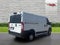 2023 RAM ProMaster Cargo Van 136 WB - LOW ROOF