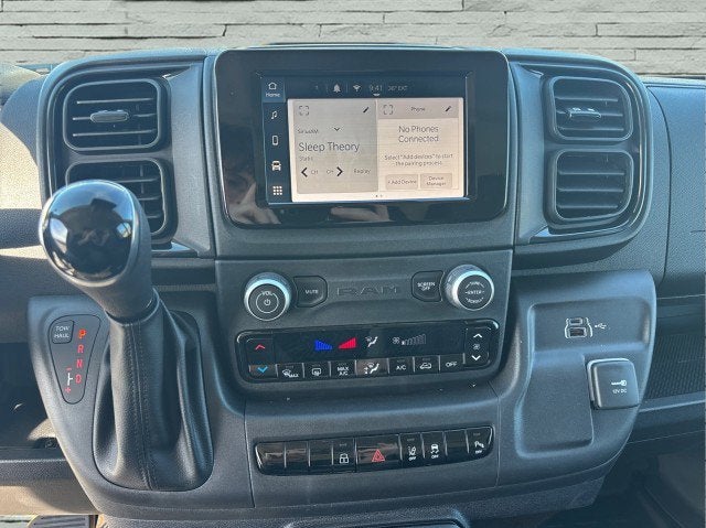 2024 RAM ProMaster Cargo Van Tradesman